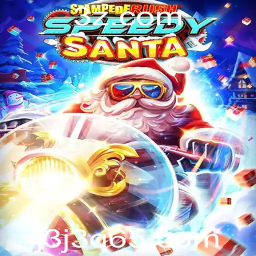 Descubra o Mundo de StempedeRushSpeedy: Um Novo Fenômeno nos Jogos